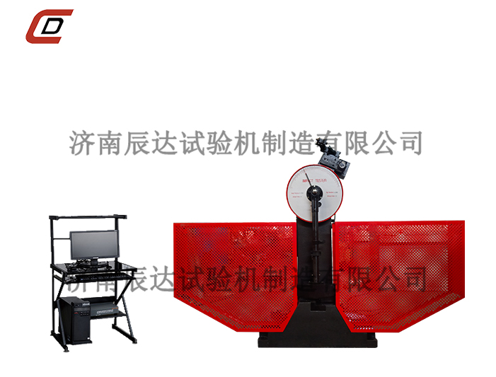 影響擺錘式沖擊試驗機試驗結果的因素什么？