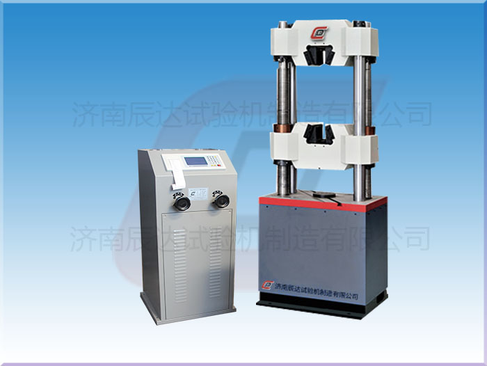 要怎么選擇靠譜的WE-600B試驗(yàn)機(jī)廠家來購買產(chǎn)品？