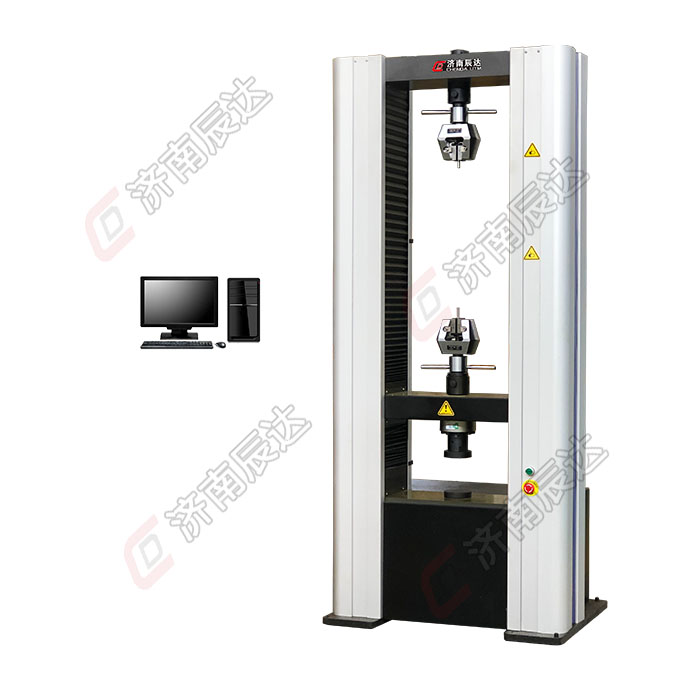 電子萬能拉力試驗機與液壓萬能拉力試驗機的區別