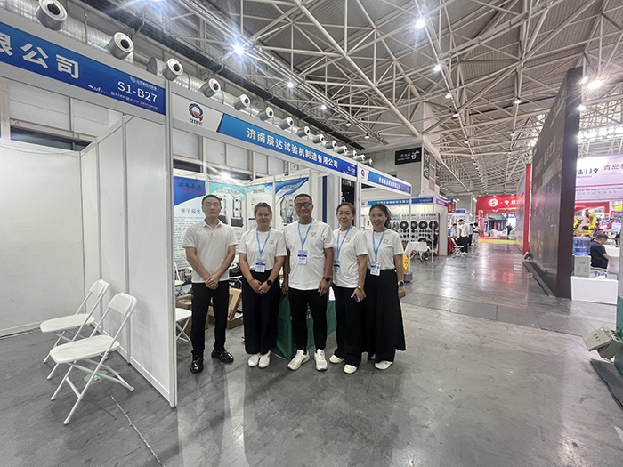 濟南辰達試驗機制造有限公司參展第七屆山東國際鑄造工業展覽會