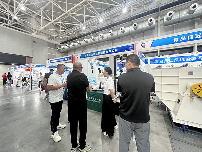 濟南辰達試驗機制造有限公司參展第七屆山東國際鑄造工業展覽會